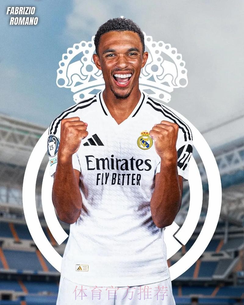 还未续约 斯基拉:阿诺德越来越接近夏窗加盟皇马