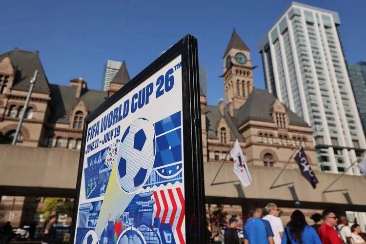 2026世界杯美国购票 2026世界杯美国购票